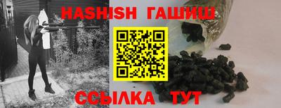 мяу мяу мука Гагарин