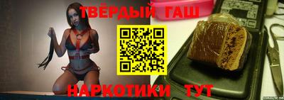 бошки Гатчина