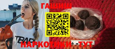 мяу мяу мука Гагарин