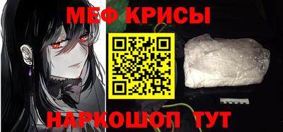 бошки Гатчина