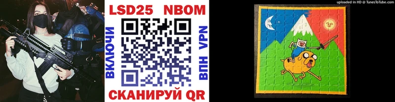 кракен ТОР  Зерноград  Наркотические марки 1,5мг 